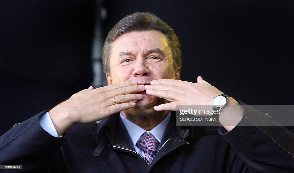 Yanukovych Story