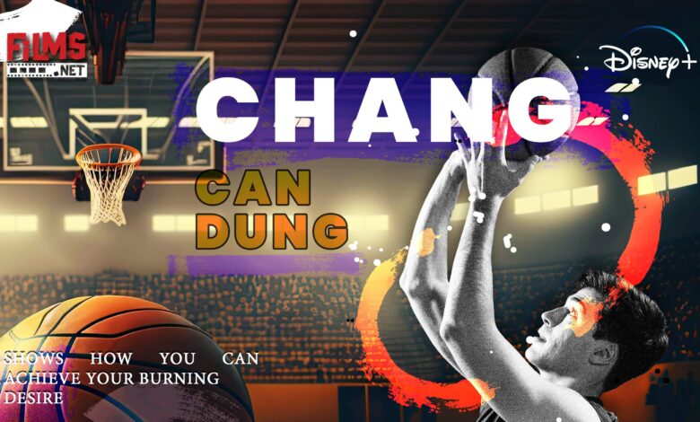 Chang Can Dunk